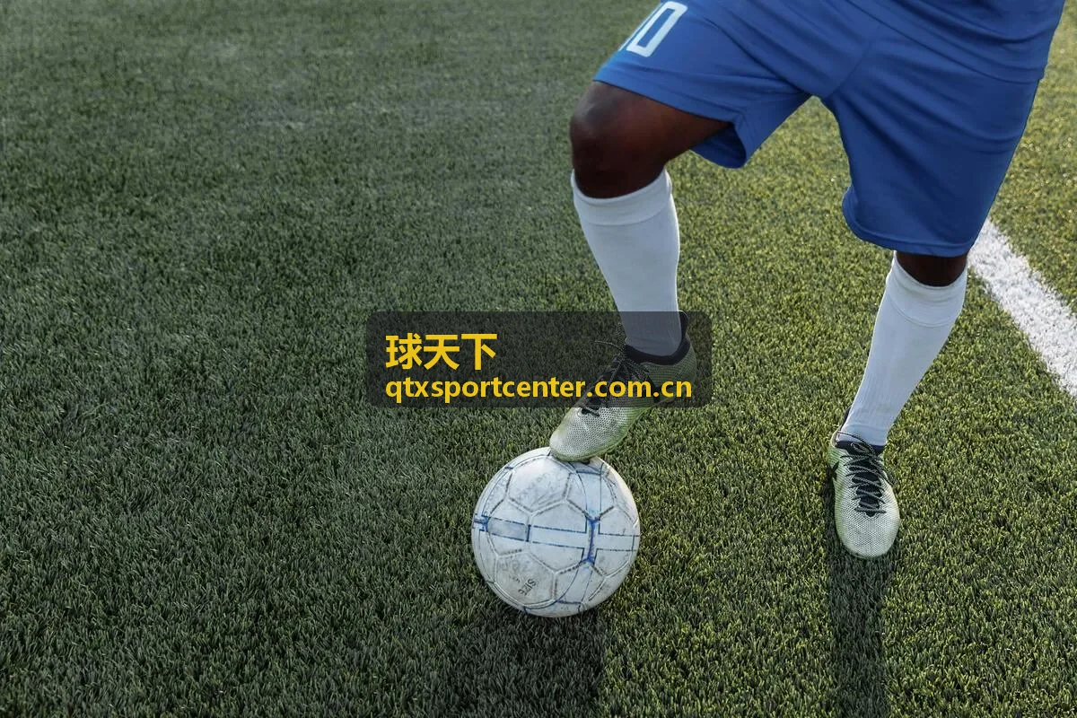 球天下课程培训体系实景